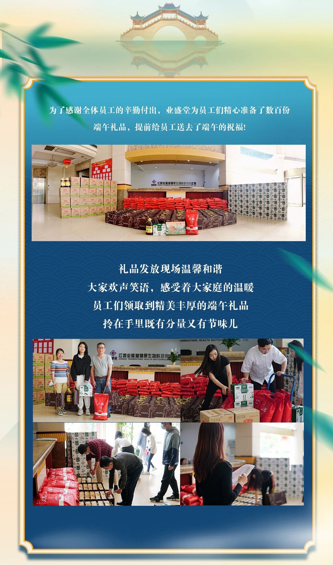 微信图片_20221228145720_03.jpg