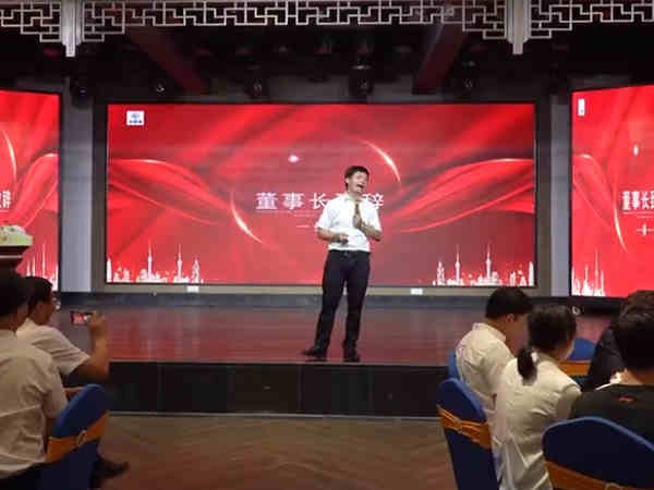2022年业盛堂员工生日会