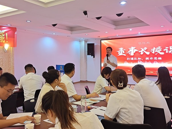 业盛堂总部赋能培训：专业精进，满载而归！